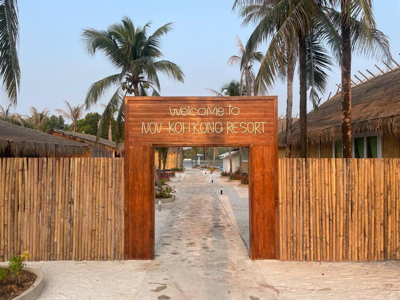 Nov Koh Kong Resort Phumi Sre Thmei Ngoại thất bức ảnh