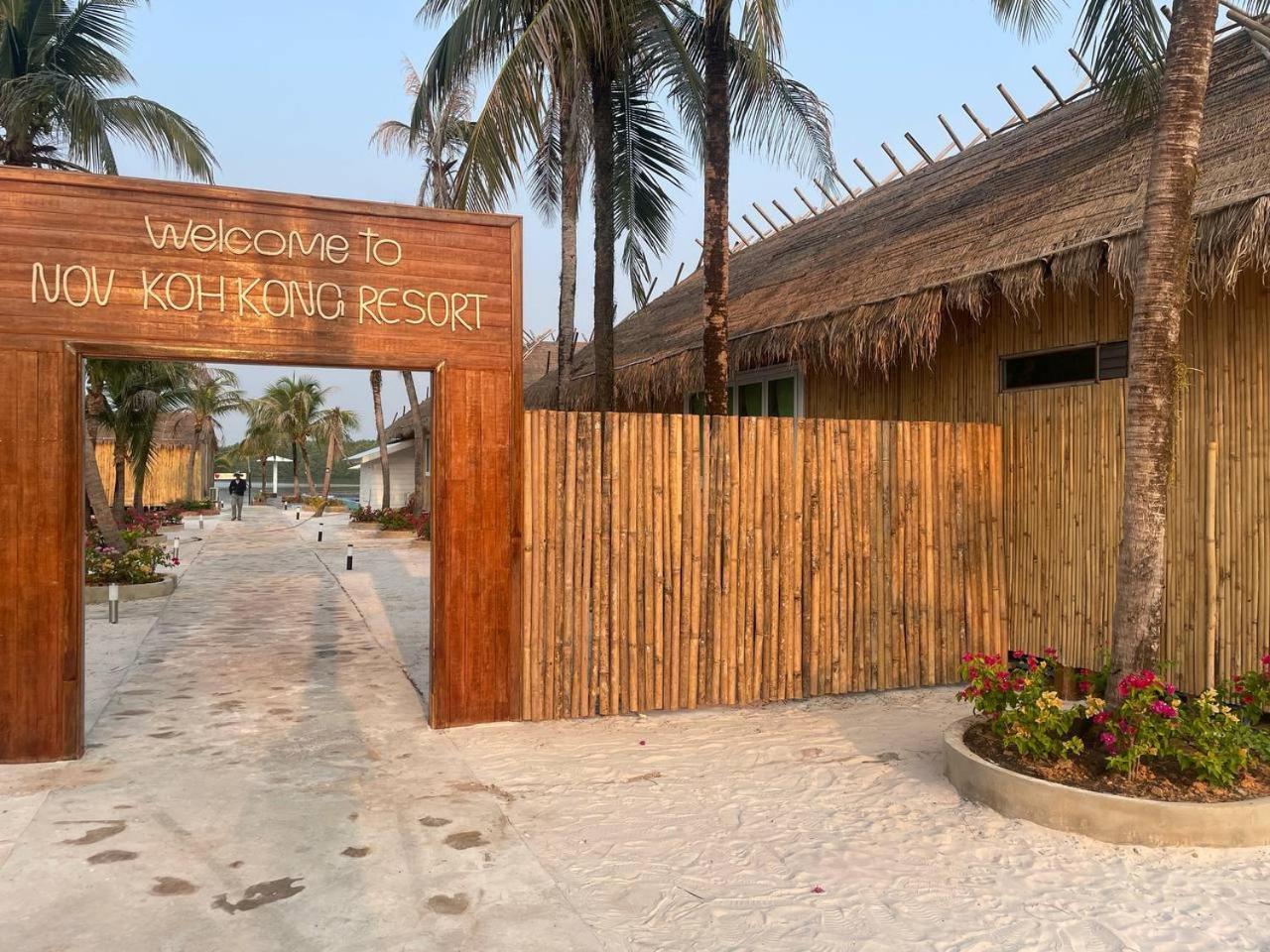 Nov Koh Kong Resort Phumi Sre Thmei Ngoại thất bức ảnh